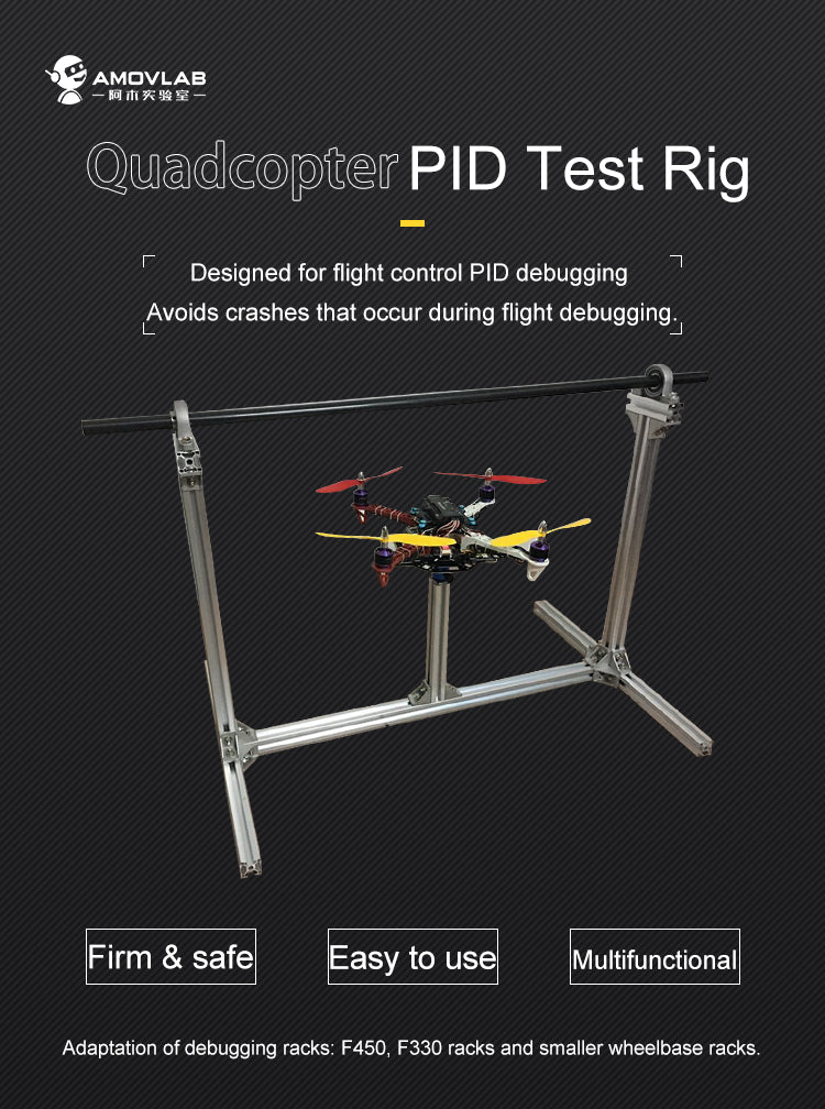 PID tuning and test rig serial parametric aluminum gimbal for Quadcopter UAV multifunctional version